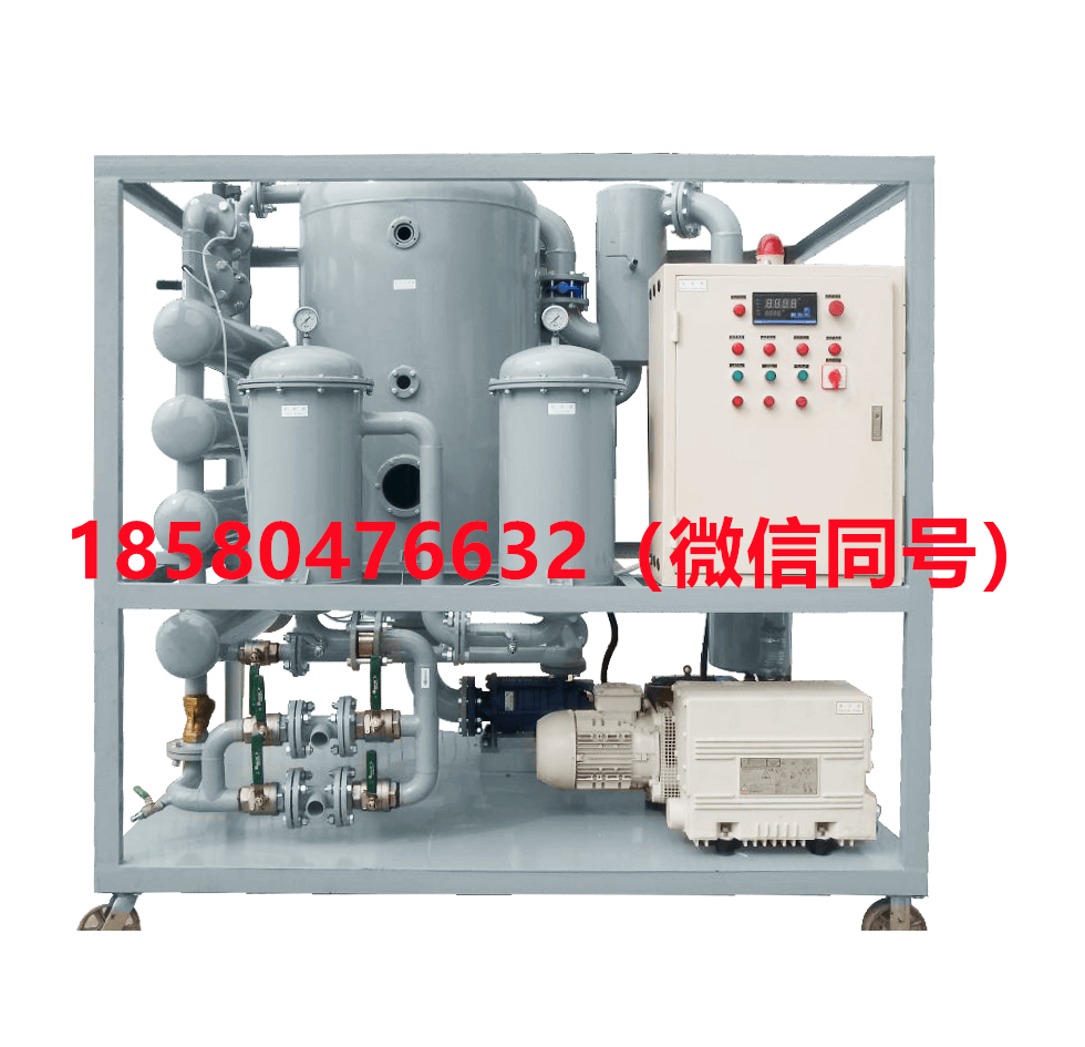 液壓油怎么分水性與油性？